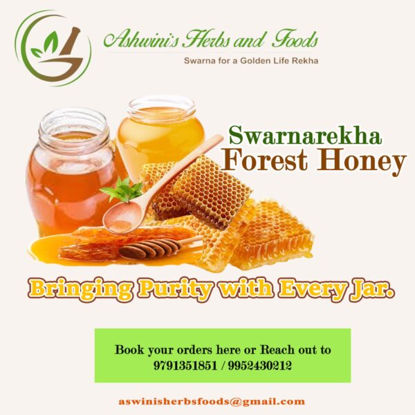 Swarnarekha Honey