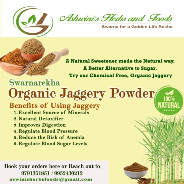 Swarnarekha Organic Jaggery Powder